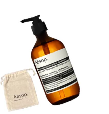 Aesop イソップ　ハンドソープ　トイレ用消臭芳香剤　巾着付き 楽天市場】【巾着付き】イソップ Post Poo Drops トイレ バス