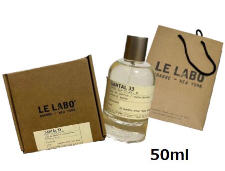 楽天市場】ルラボ LE LABO ガイアック10 東京限定 100ml GAIAC