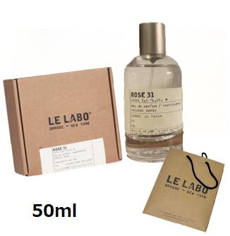 楽天市場】LE LABO ルラボ 香水 NEROLI 36 ネロリ 36