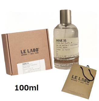 LELABO ラヴァンド31 50ml ル ラボ ラヴァンド 31 オードパルファム 50ml LE LABO LAVENDE