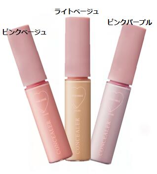 楽天市場】【NEW】ヴィム ビューティー 18 エクリュ 選べる4色