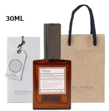 楽天市場】AUX PARADIS 香水 15ml フルール オゥパラディ フレグランス オードパルファム EDP 15ml  フルール【送料無料】【ネコポス便】 父の日 クリスマス : EMPORIO