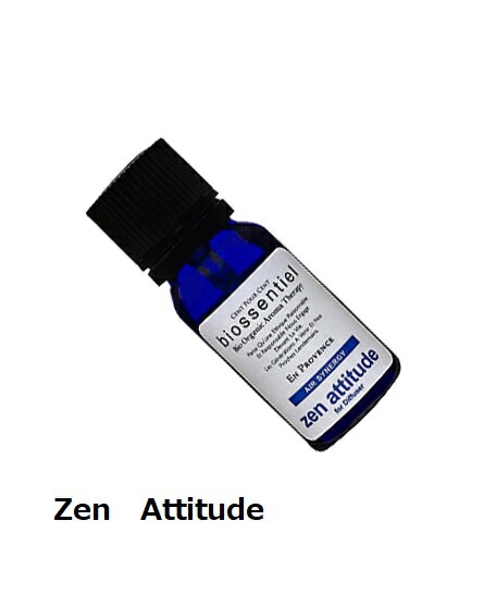 楽天市場】biossentiel ビィオセンシィエール With ジョイ 100