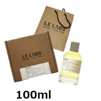 LE LABO CITRON 28 香水 15ml ル ラボ シトロン 28 シティエクスクルーシブ EDP 15ML (LELABO