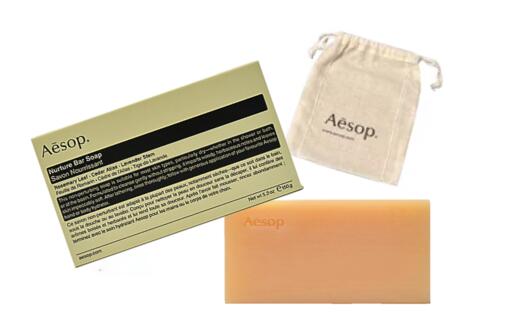 Aesop リフレッシング・ポリッシング•ナーチャー　バーソープ 3個セット 楽天市場】【公式ショッパー付き・ポリッシング】Aesop イソップ