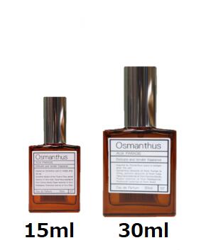 楽天市場】Kerzon ケルゾン ヴォージュ広場 オードトワレ EDT 100ml