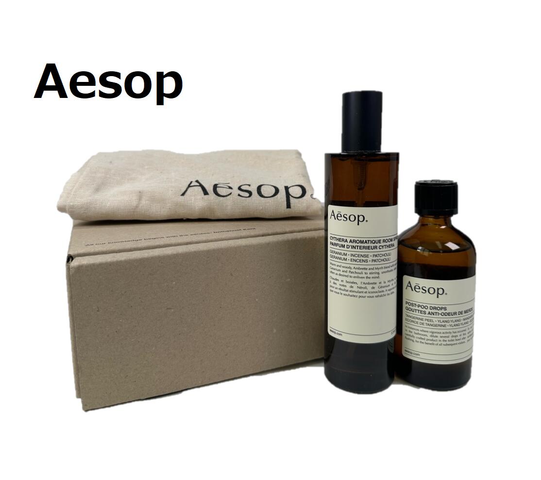 楽天市場】【公式BOX、巾着付】Aesop イソップ 【セット