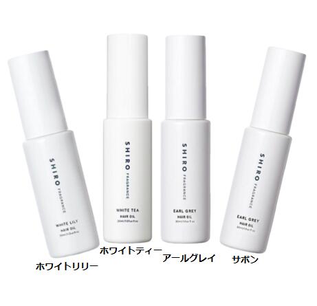 楽天市場】【限定】SHIRO シロ ジェルパフューム 75g 選べる3種