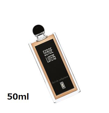 【国内置き目品】セルジュ ルタンス 50ml ニュイドゥセロファン 【貨物輸送無料】SERGE LUTENS