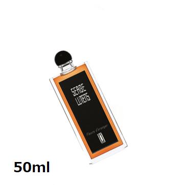 【国内置き目品】セルジュ ルタンス 50ml フルールドランジェ 【貨物輸送無料】SERGE LUTENS