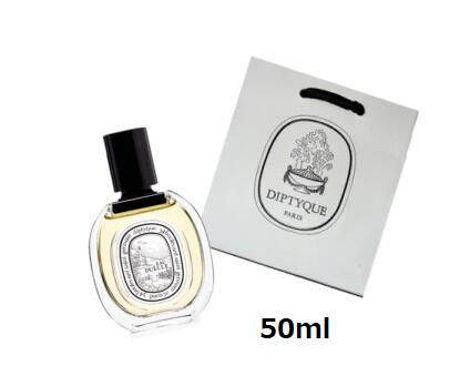 楽天市場】【ギフト】ディプティック オードトワレ ドソン 50ml