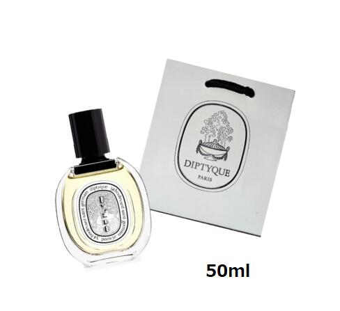 diptyque ヴェチヴェル オードトワレ 50ml 楽天市場】ディプティック オードトワレ ヴェチヴェリオ 50ml