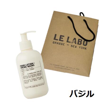 楽天市場】lelabo ルラボ ハンドローション ヒノキ : キーリン