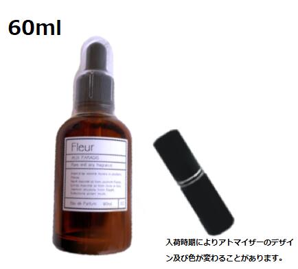 まとめ売り　SABON　AUX PARADIS　TAKAMI　PAUL&JOE AUX PARADIS - ✴︎AUX PARADIS SABON✴︎お得3点セットの通販
