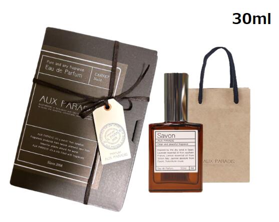 楽天市場】【ギフトBOX】AUX PARADIS 香水 15ml サボン オゥパラディ