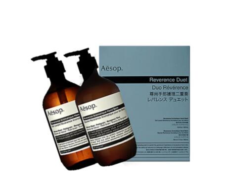 Aesop アンドラム デュエット 楽天市場】イソップ AESOP アンドラム デュエット （アンドラム アロマ