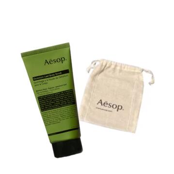 楽天市場】☆ポイント10倍・割引クーポン☆AESOP イソップ