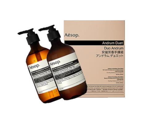 楽天市場】イソップ AESOP レバレンス デュエット（レバレンス ハンド