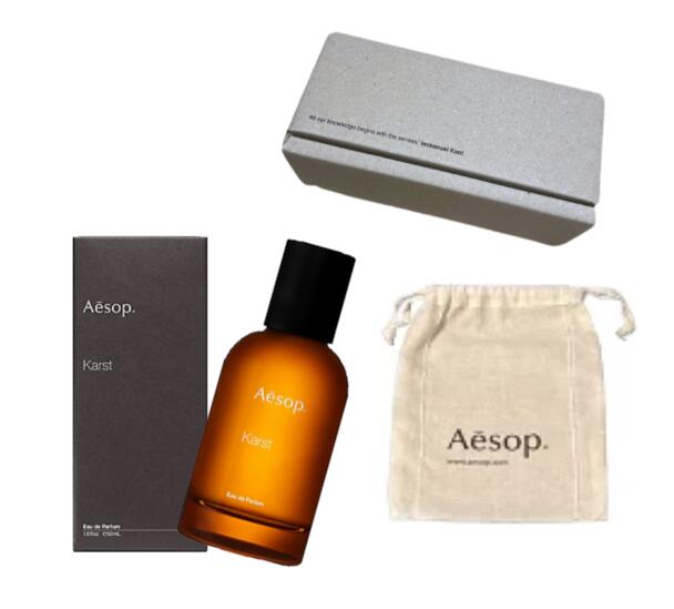 Aesop イソップ 香水 50ml 3本セット 楽天市場】イソップ セット（香水・フレグランス｜美容・コスメ