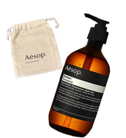 本日発送可★Aesop シャンプーコンディショナーセット★新品未使用★ 楽天市場】【セット】イソップ Aesop シャンプー