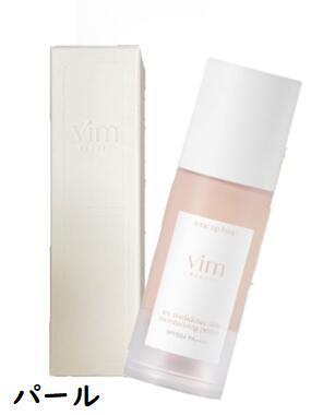 vim beautyエフェクトライクフィニッシュファンデーションキット19 楽天市場】【NEW】ヴィム ビューティー 19 クリーム 選べる4色
