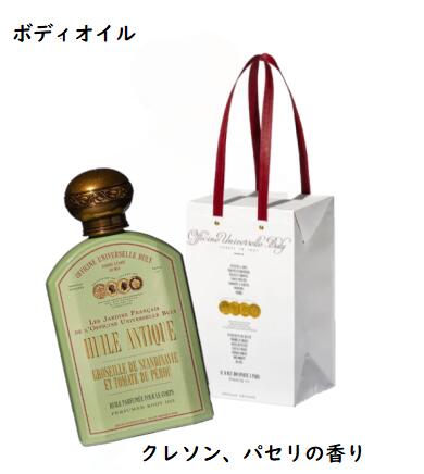 オー・ ドゥ・ラ・ベル・アレーヌ オー・ドゥ・ラ・ベル・アレーヌ - マウスウォッシュ