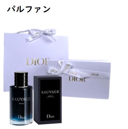 【ギフトBOX】DIOR 　ディオール　ソヴァージュ パルファム 　（60ml・100ml）選べる2サイズ　母の日　ギフト　プレゼント　父の日　クリスマス｜EMPORIO