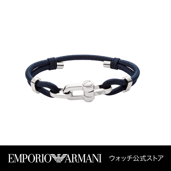 22 春の新作 ブレスレット メンズ アクセサリー シルバー エンポリオ アルマーニ Fashion Emporio Armani 公式 Egs 誕生日 プレゼント 記念日 ギフト ブランド 安い割引