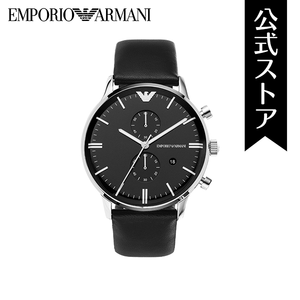 楽天市場】【30% OFF】エンポリオ アルマーニ 腕時計 ブラック 自動