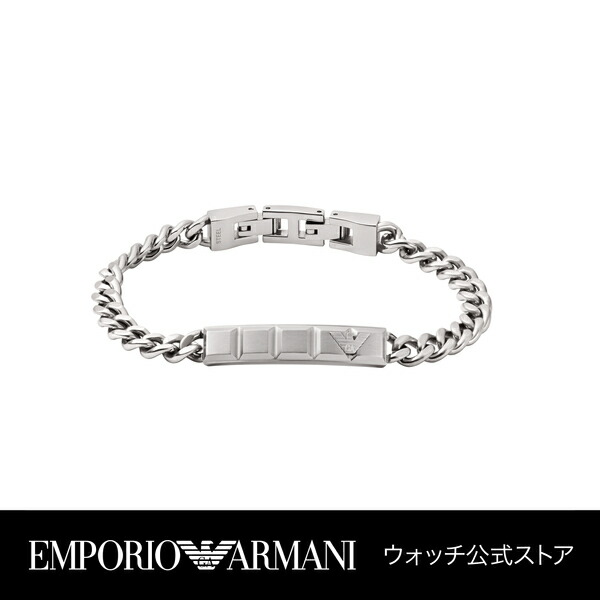 円 新発売 エンポリオ アルマーニ アクセサリー ブレスレット メンズ Egs 22 夏 Emporio Armani 公式 誕生