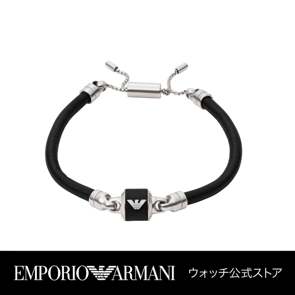 エンポリオ アルマーニ アクセサリー ブレスレット メンズ Egs 22 夏 Emporio Armani 公式 誕生日 プレゼント 記念日 ギフト ブランド 78 以上節約