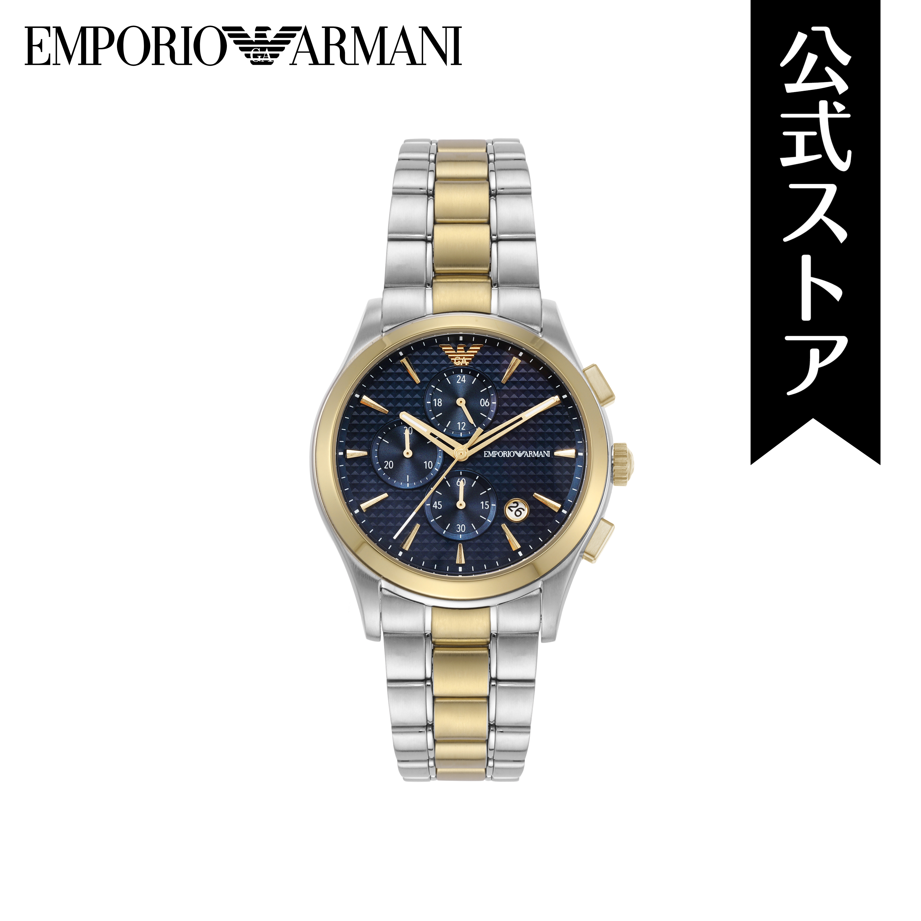 特注食品セールEMPORIO ARMANI(エンポリオ　アルマーニ)　パーカー/XS トップス