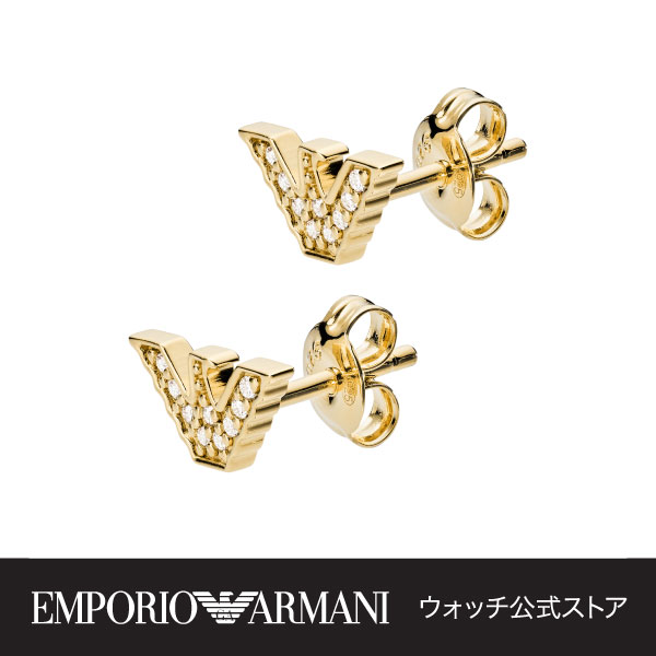 New限定品 4 9 時から ポイント10倍 エンポリオ アルマーニ ピアス レディース アクセサリー Emporio Armani 公式 Eg 即納 最大半額 Himilonetwork Com