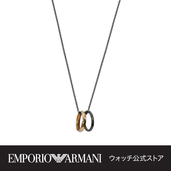 人気絶頂 21 春の新作 エンポリオ アルマーニ ネックレス メンズ Sentimental アクセサリー Emporio Armani 公式 Egs 新発売の Secom Com Uy