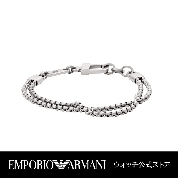 エンポリオ アルマーニ ブレスレット メンズ Sentimental アクセサリー Emporio Armani 公式 Egs 誕生日 プレゼント 記念日 ギフト ブランド 手数料無料