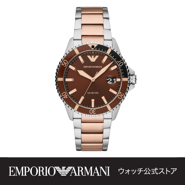 楽天市場】【30％OFF】2021 夏の新作 エンポリオ アルマーニ 腕時計 