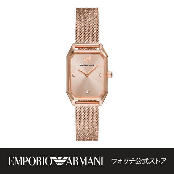 楽天市場 マラソン限定 ポイント10倍 21 春の新作 エンポリオ アルマーニ 腕時計 アナログ レディース Emporio Armani 時計 ローズゴールド Ar Gioia ジョイア 公式 2年 保証 Emporio Armani ウォッチ公式