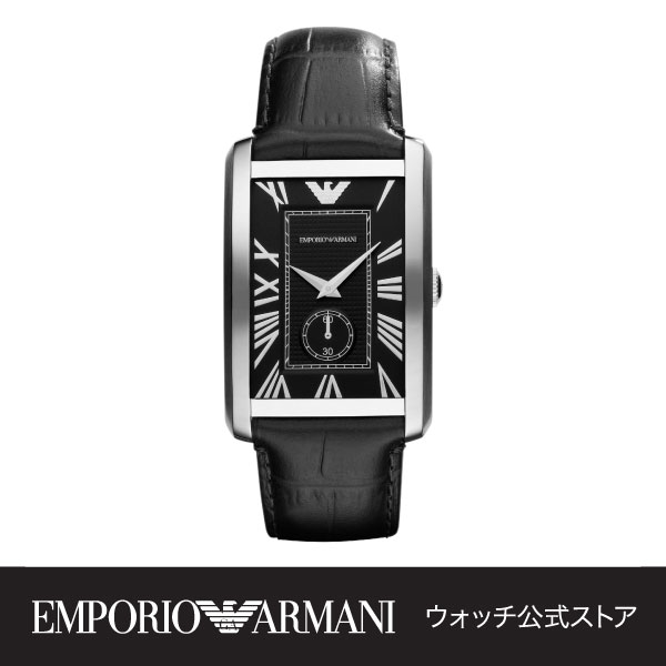 楽天市場 マラソン期間限定 ポイント10倍 エンポリオ アルマーニ 腕時計 メンズ Emporio Armani 時計 Marco Ar1604 公式 2年 保証 Emporio Armani ウォッチ公式