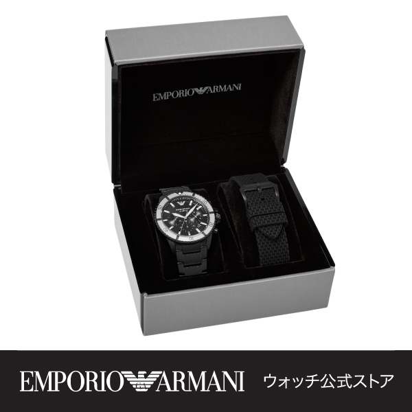 楽天市場】【30%OFF】2021 夏の新作 エンポリオ アルマーニ 腕時計 