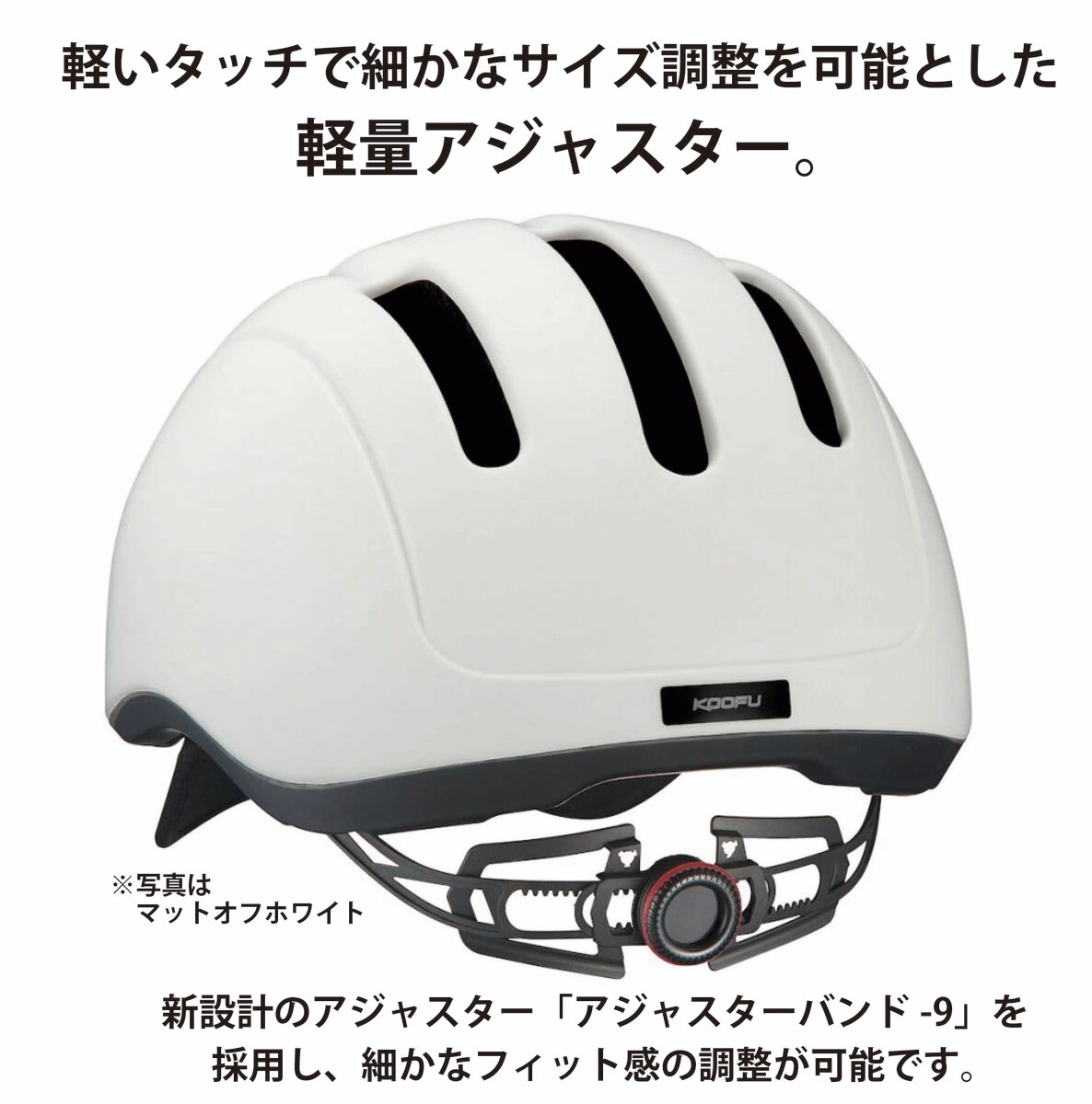 お求めやすく価格改定 自転車 ヘルメット OGKカブト CS-1 S Mサイズ ad