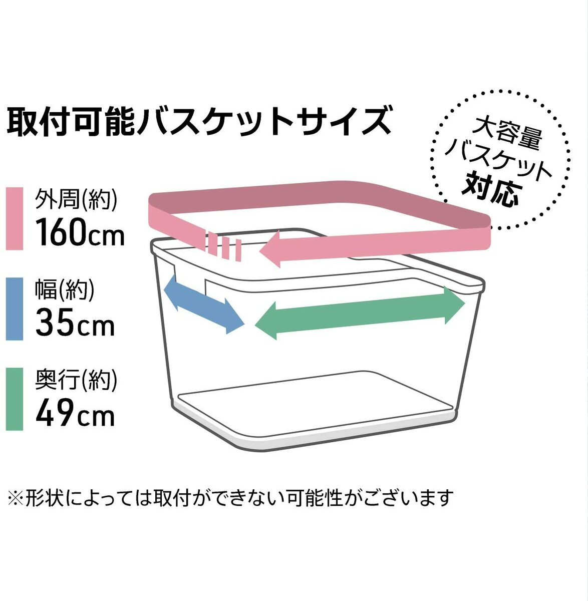 良質 フィーノ FINO 電動アシスト自転車用カゴカバー カゴカバー カゴ カバー かごカバー かご 後用 FN-RE-01 グレー  orlandogomes.org.br