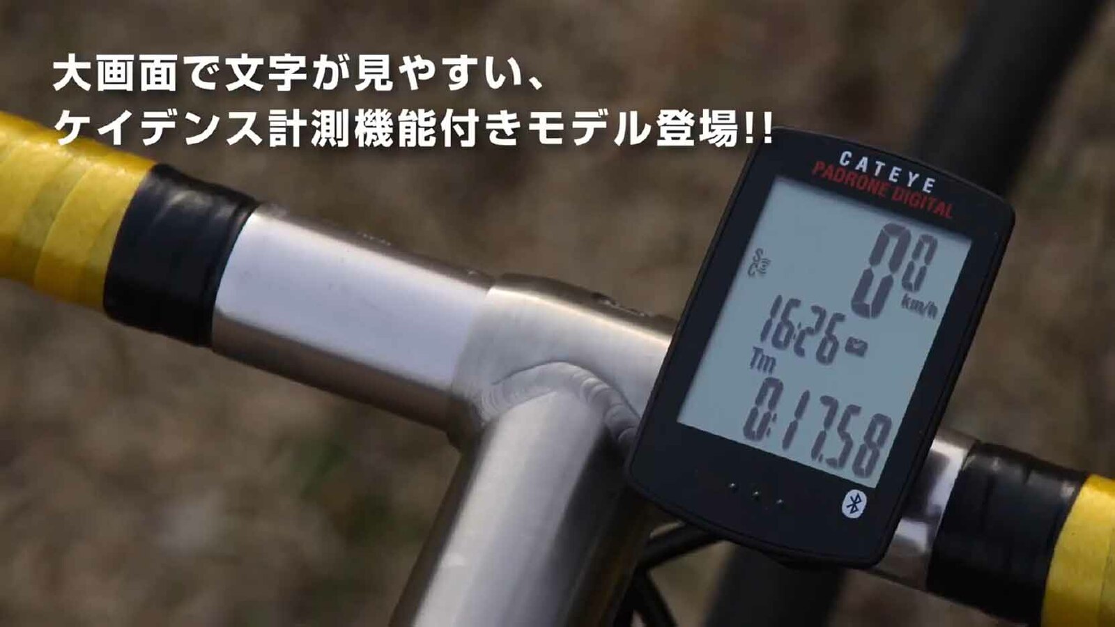 キャットアイ(CAT EYE) サイクルコンピュータ PADRONE DIGITAL ブラック CC-PA400B スピードメーター 自転車  ADFXI0Ac1Z, 自転車アクセサリー - centralcampo.com.br