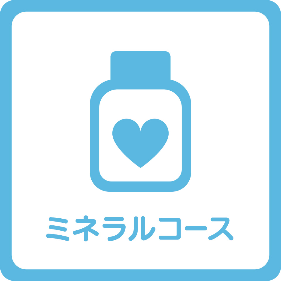 楽天市場】☆井戸水 飲料水 水質検査☆ 宅配飲料水検査の宅水検