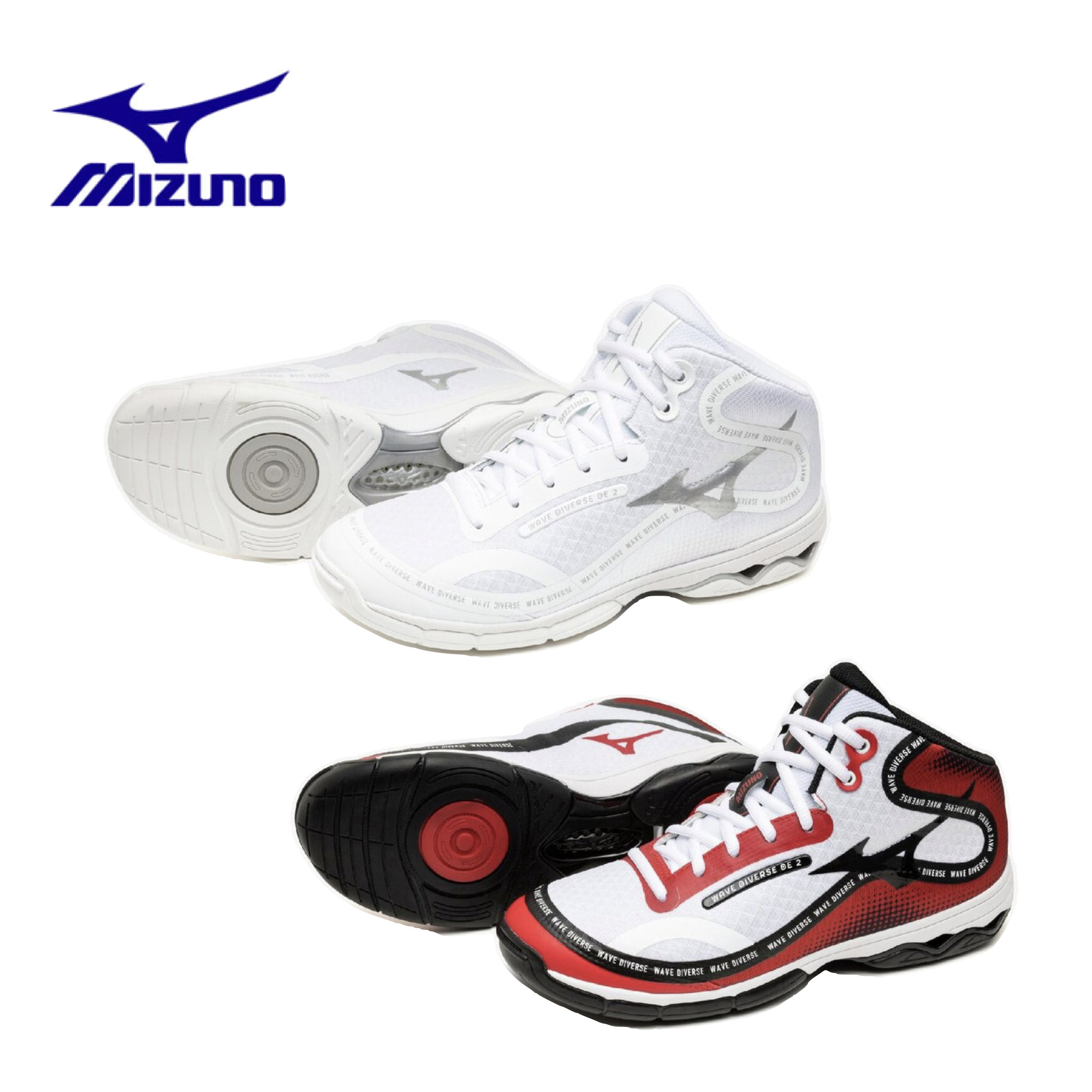【未使用】ミズノ　ウェーブダイバーズDE2 25㎝ ホワイト MIZUNO ミズノ ウエーブダイバースDE2 ホワイト×シルバー WAVE