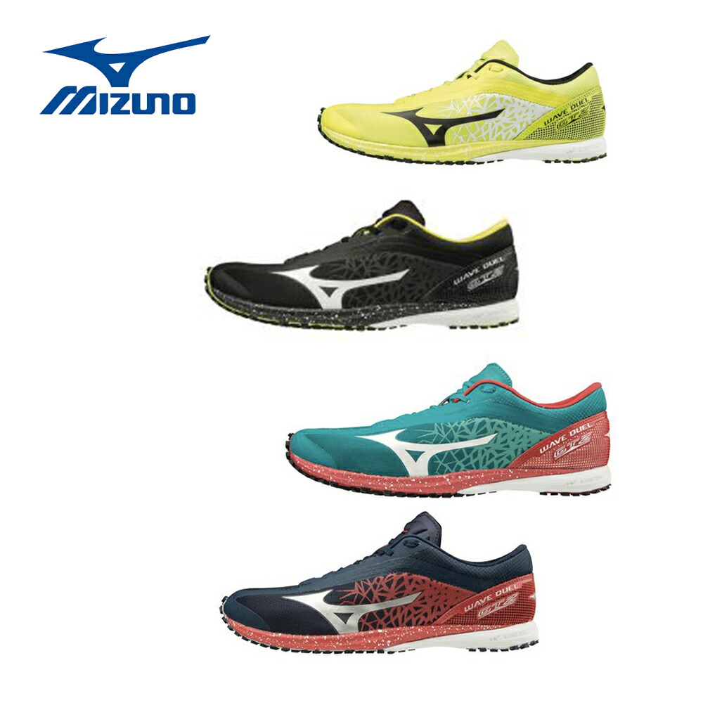 MIZUNO - ミズノ EURUS 5GO DW&UT (4U) ユーティリティ の+systemiks.ca