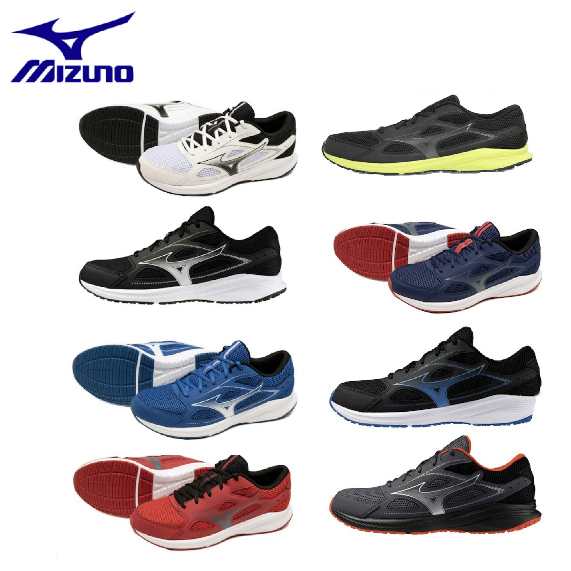 楽天市場】ミズノ スニーカー メンズ マキシマイザー26 K1GA240209