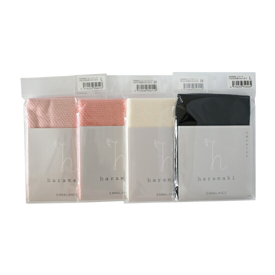 楽天市場】【送料無料】スペースメイト 2枚入り グレー em EM EM生活