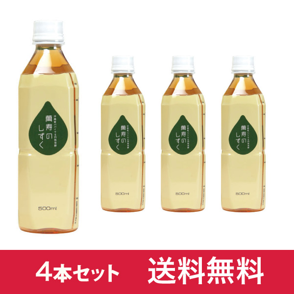 けます】 萬寿のしずく 500ml×6本セット 熱帯資源植物研究所 EM発酵 萬寿の雫 健康飲料 送料無料：World NEXT がりいただ -  shineray.com.br