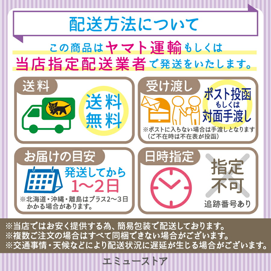 ノーズパッドメガネ曇り止め曇らないマスク用ノーズブリッジ鼻パッド鼻あてスポンジノーズテープノーズワイヤーノーズフィッター両面テープ