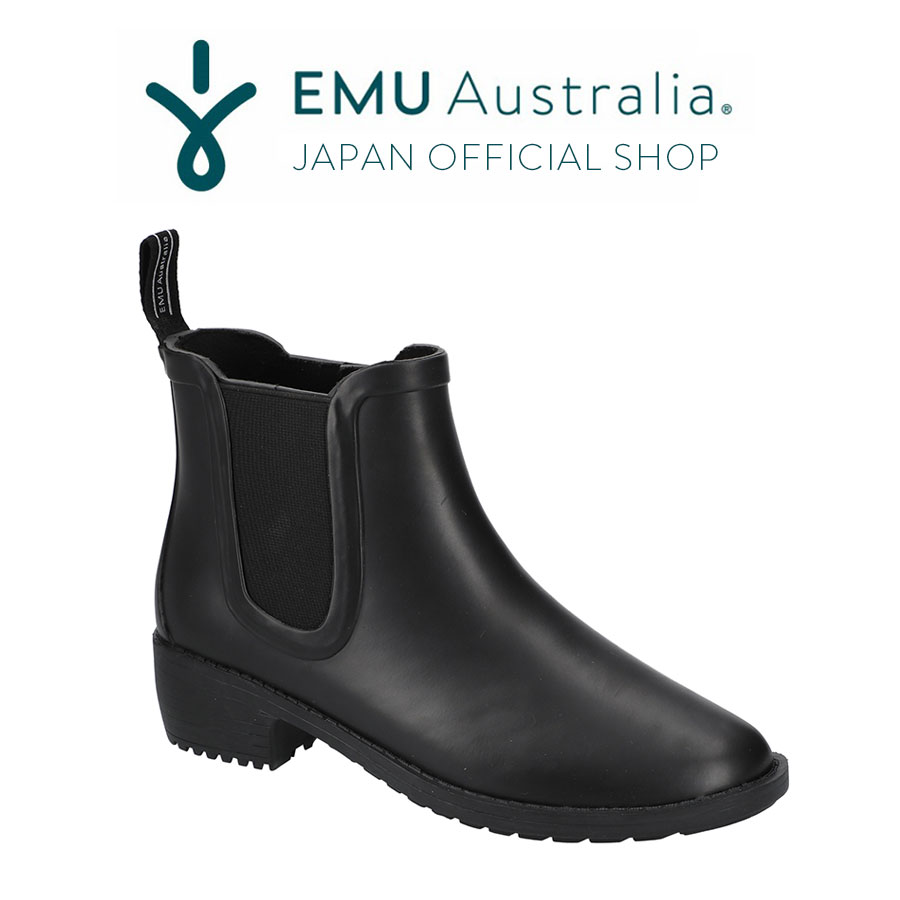 初回限定お試し価格 Rainboot Ellin 2wayインソール ボア レインブーツ エミュ Australia 公式 Emu サイドゴア 送料無料 防寒 長靴 雪 雨 メンズ レディース 防水 ショートブーツ レインシューズ W Elmesaly Com